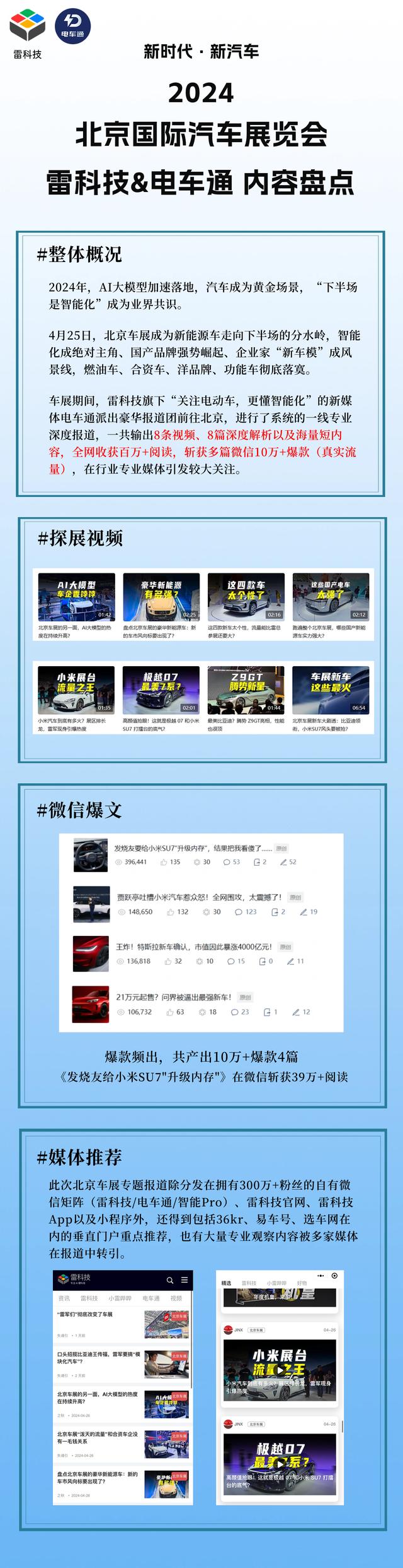 3bf33a87e950352a8792c8c31b8e05ffb0118b61.jpg