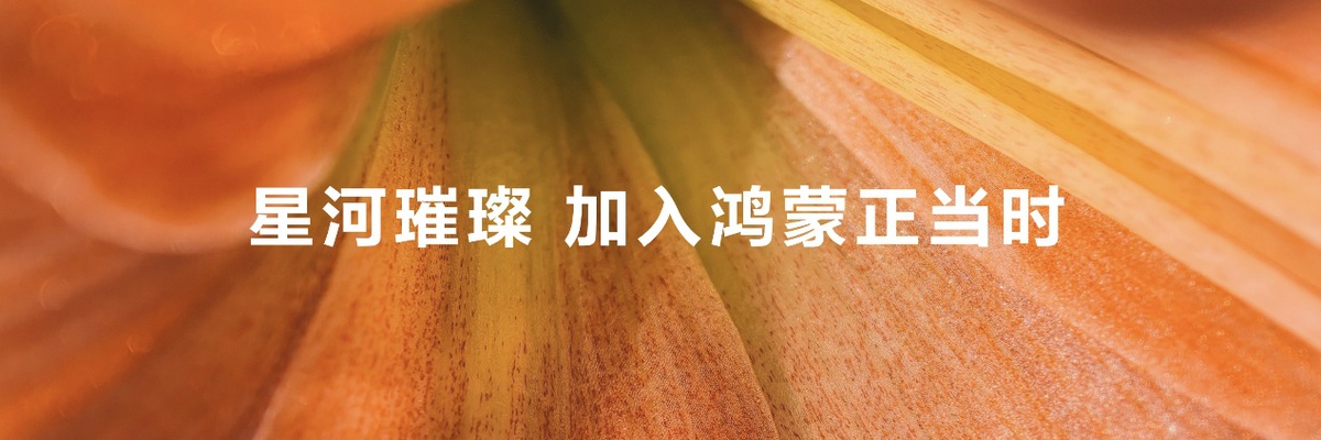6678d7b7e4b09018c689ed56_m.jpg