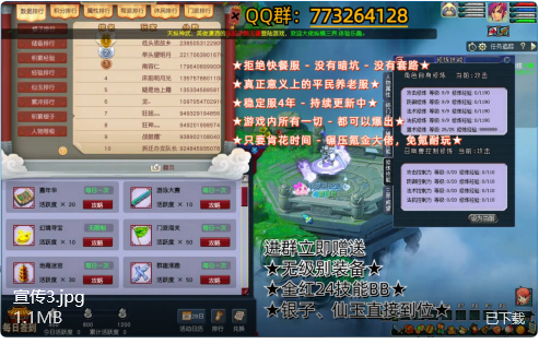 307E(KXVS50S}IB5JP6VR)1.png