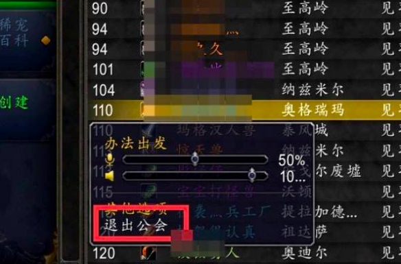 584_2024052942203561.png