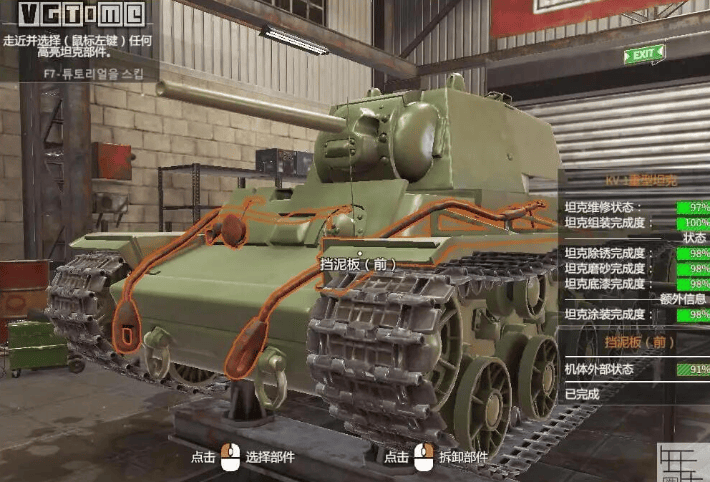 205058yid2mv638x6nb0pn.png