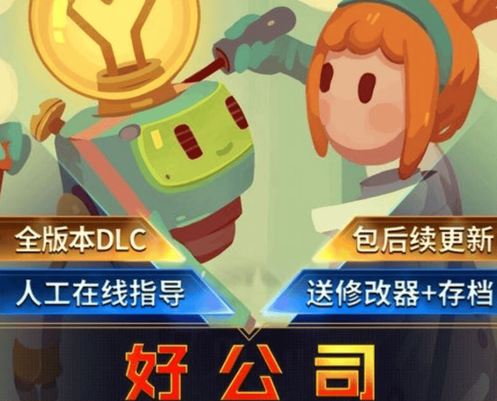 145558s8xo5j85t8o8i81j.png