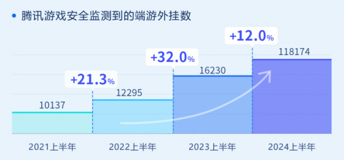 import_1724643086519720170013_a700xH.png