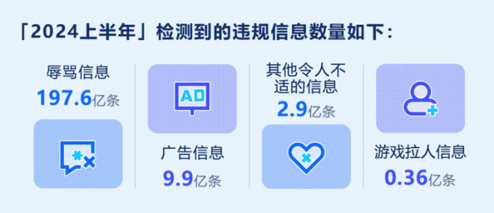 import_1724643086519720170018_a700xH.png