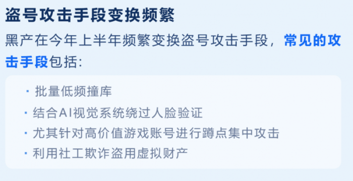 import_1724643086519720170019_a700xH.png