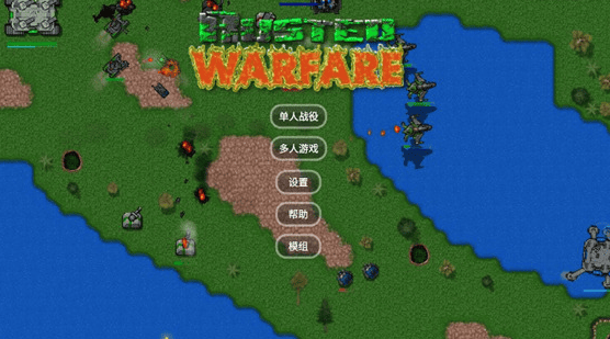 141753swew83bfileevcbl.png