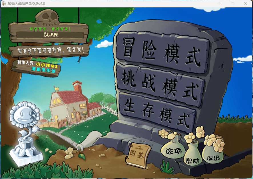 150852ep23tyyp3t91u3zh.png