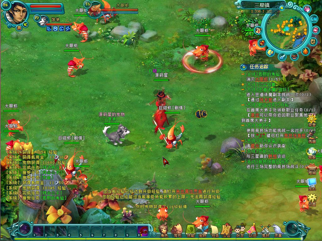 223255lmc358uhug4s44c6.png