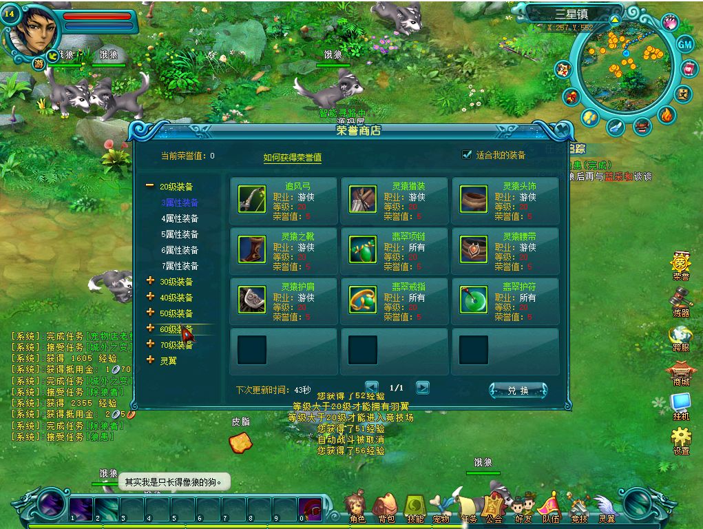 223255ivvvpocucfajtaoo.png