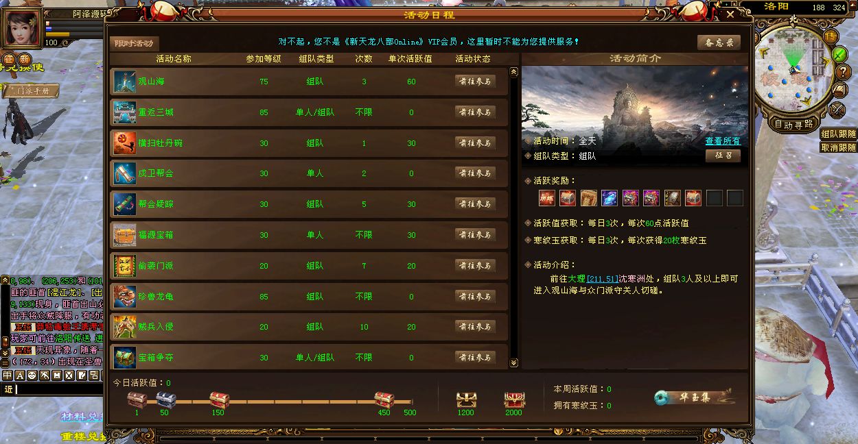 222523uchh6g63xzzccdcd.png