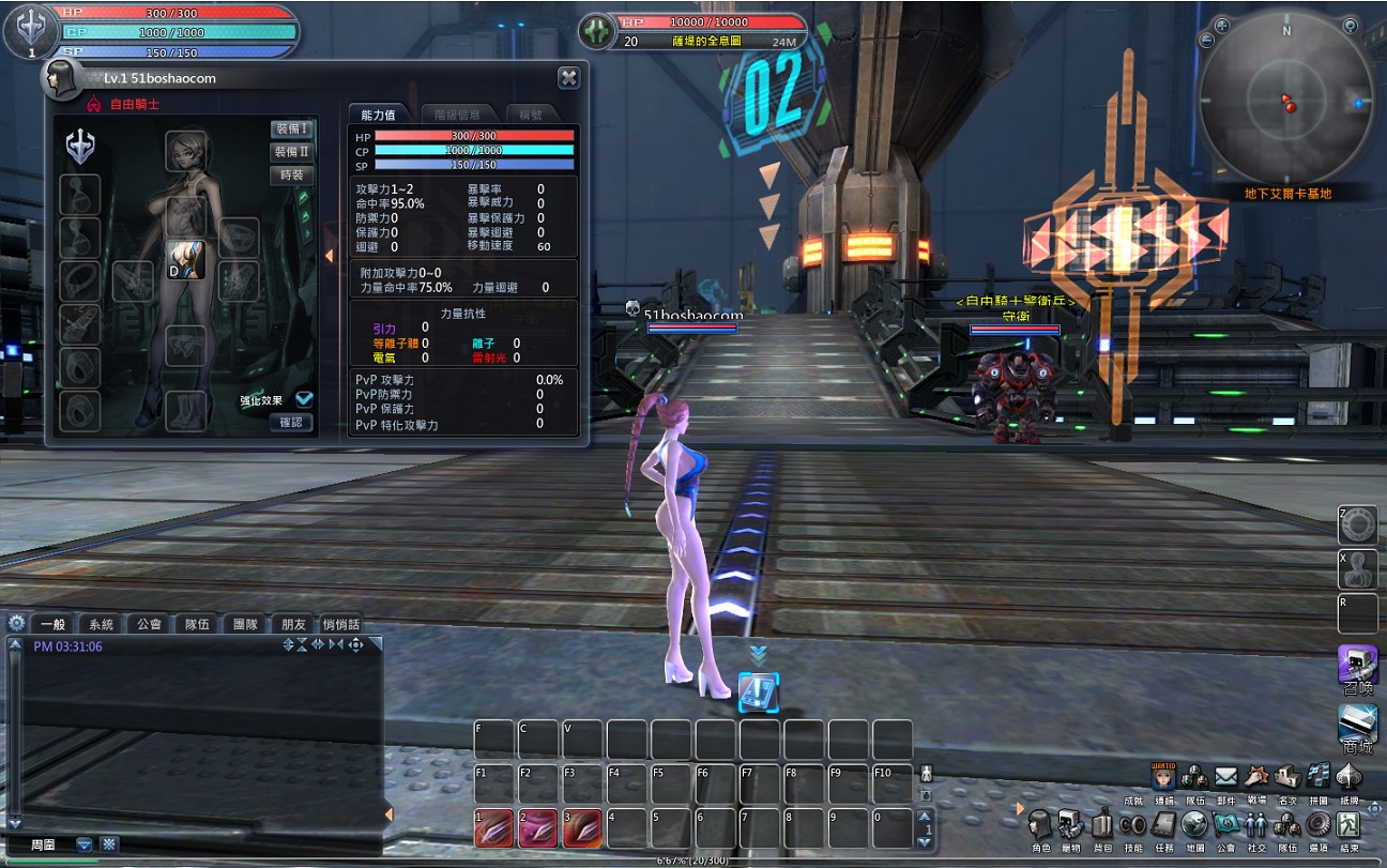 222301cc1fpruff14pe16s.png