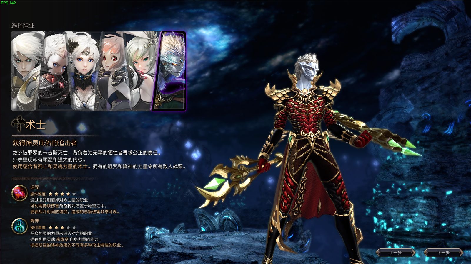 222042hxno6fgilllfkbl4.png