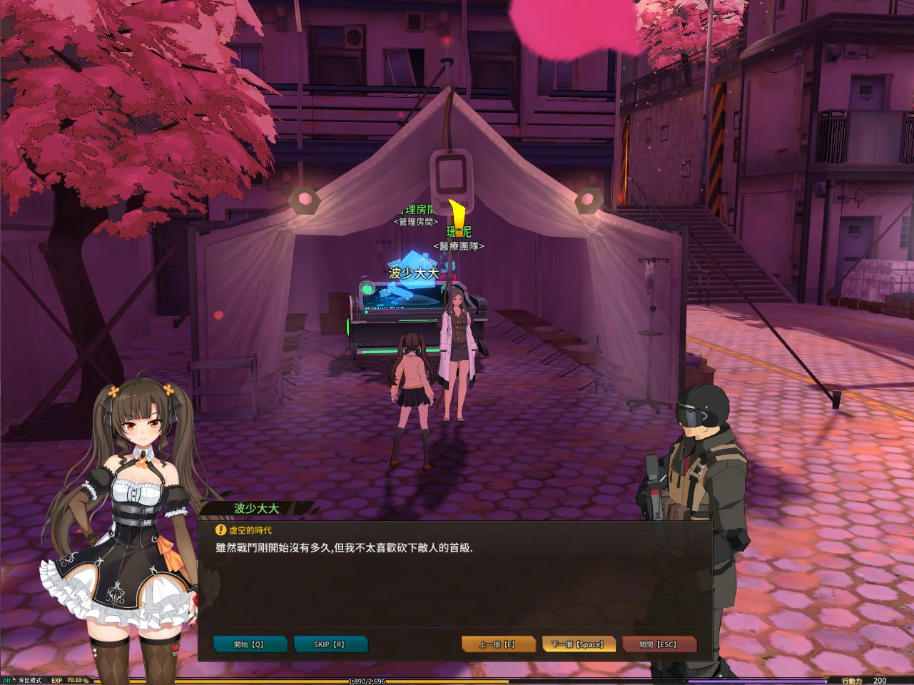221605lsk81gl8ksbpxg2v.png