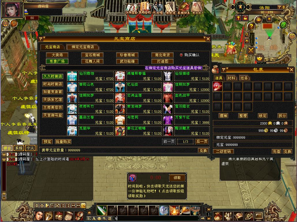 221350xpp2r92e1o92x2ke.png
