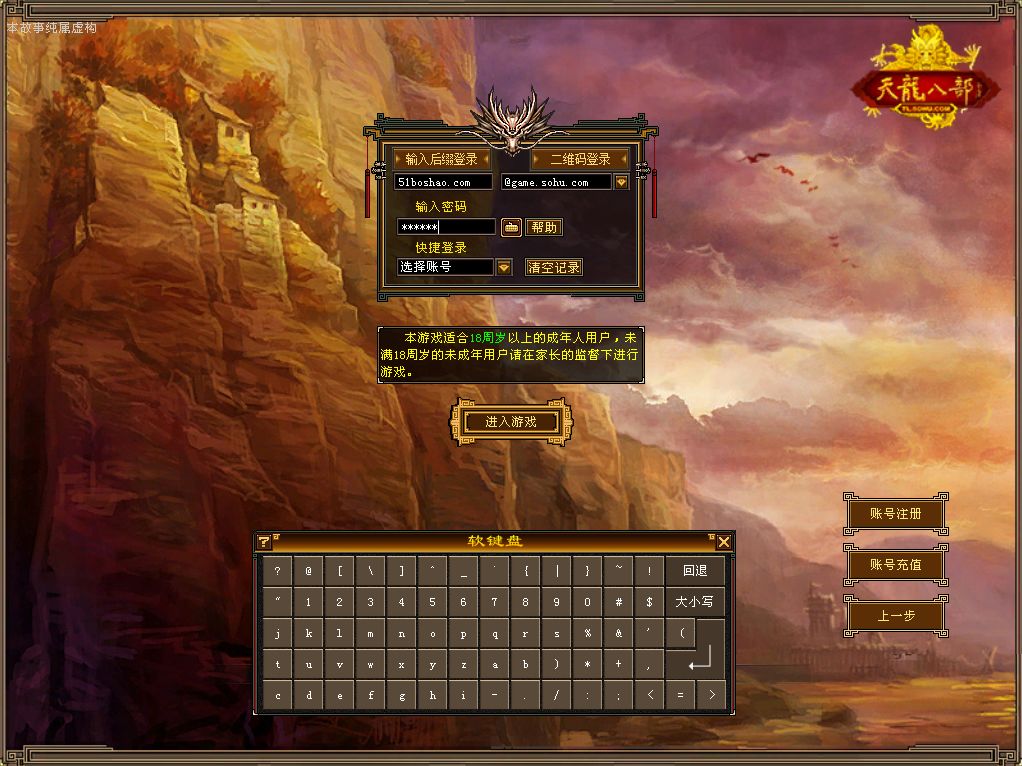 221349g9bh104wdw9wfh07.png