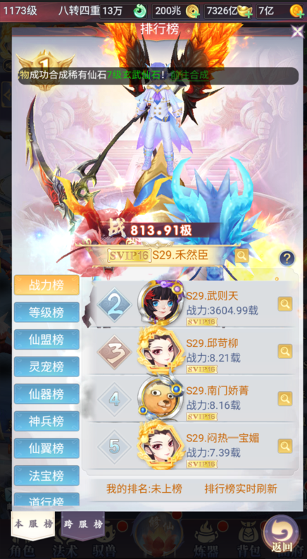 4.png