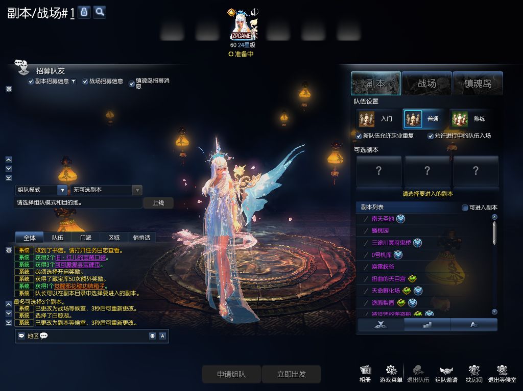 212428iura85u1uun4884u.png