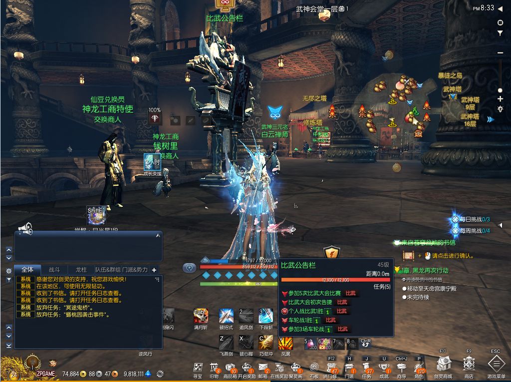 212427k41oqarsmzql9mlo.png