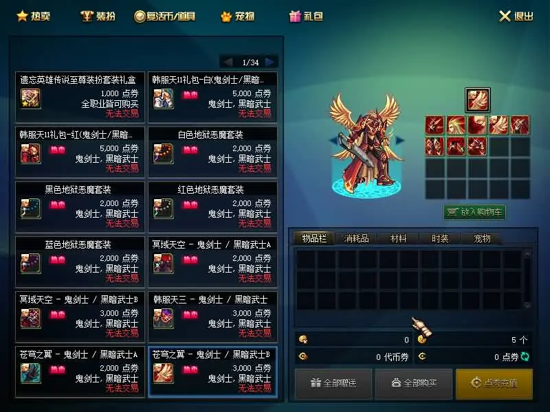 211904maxvtapdfyxoapfa.jpg
