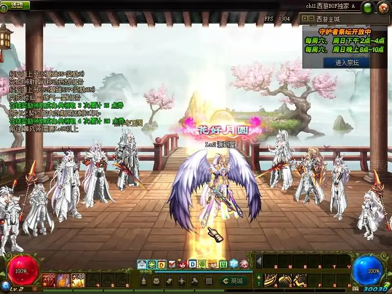 211903hhgf6wonvu0vh7wa.jpg