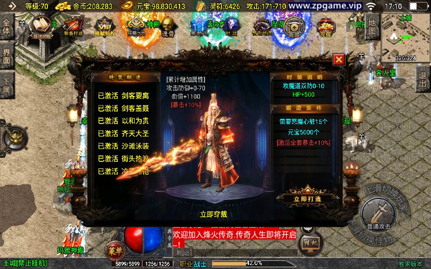 095610jhvhr7ggx8el78pc.jpg