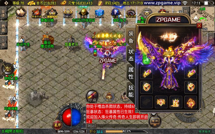 095611kl0mtzalpbvss0lp.jpg