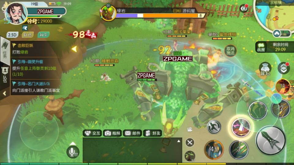092825serle6v2s4ehuh6z.png