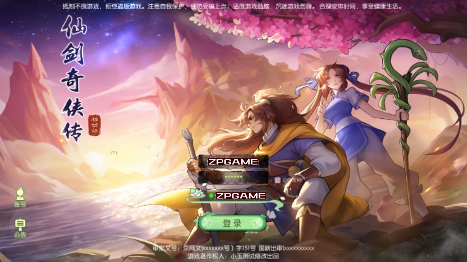 092823hksn5oq50ve5femo.png