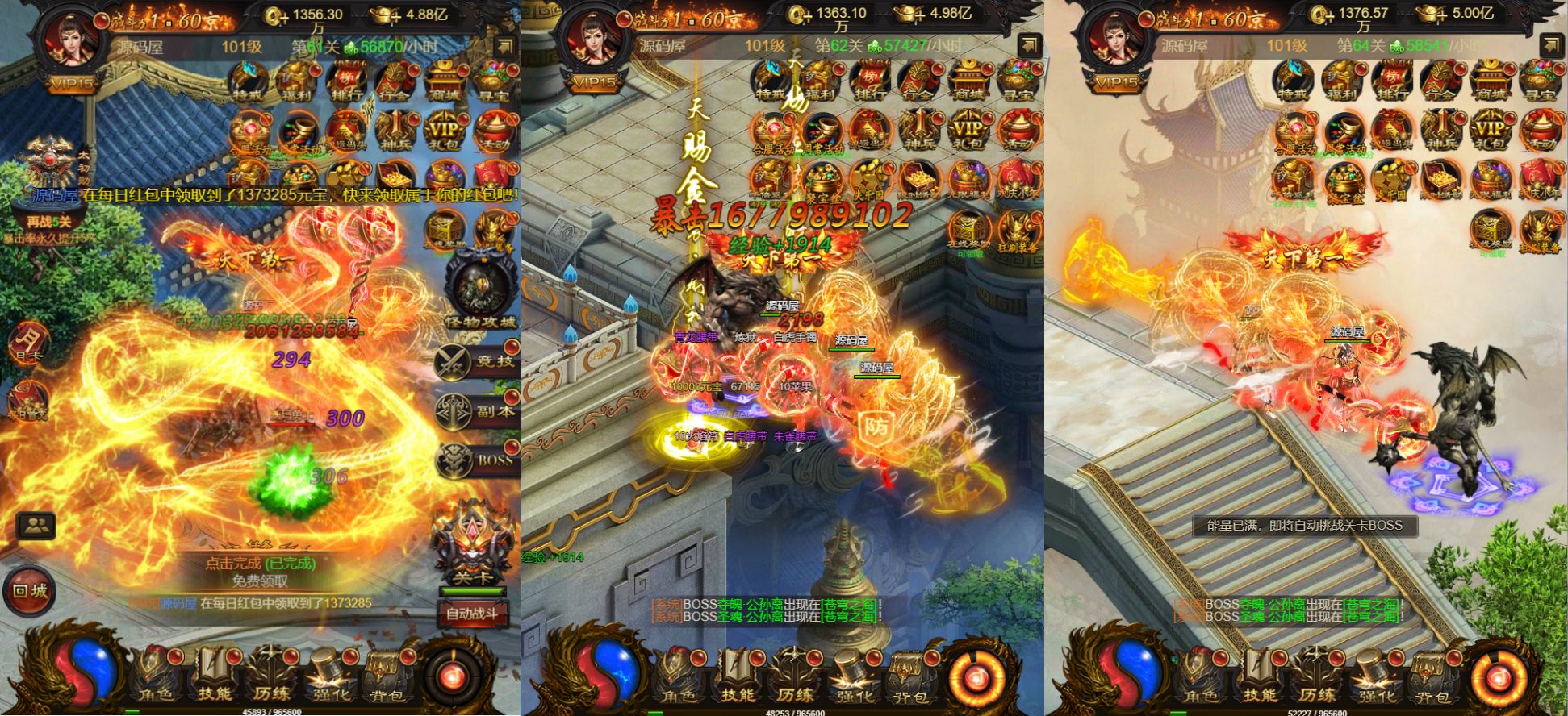 091727uthai60p4i0498pv.png