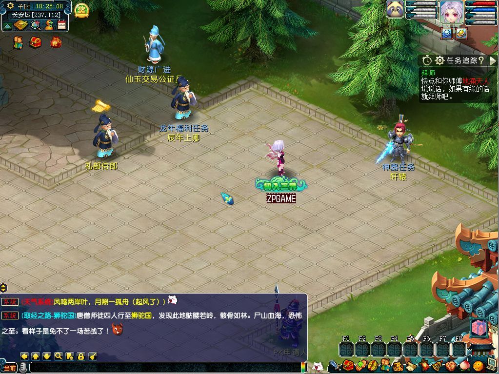 224618zxgb5epx7xpsrx10.png