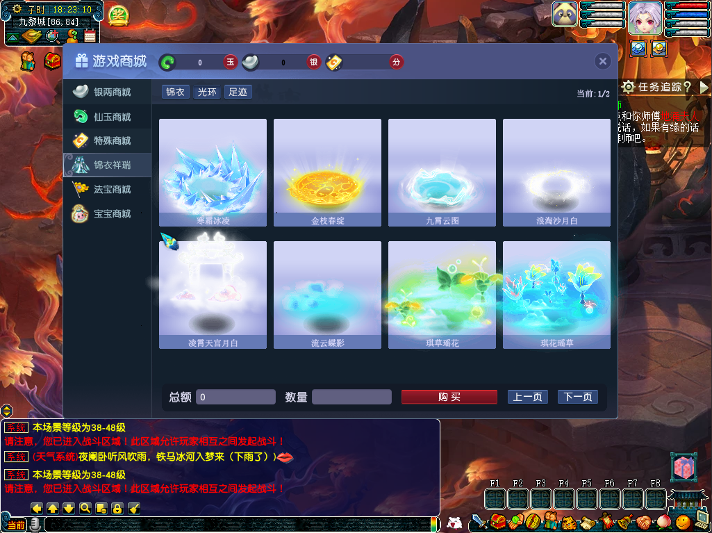 224617ryc6yt55ww16j7y5.png