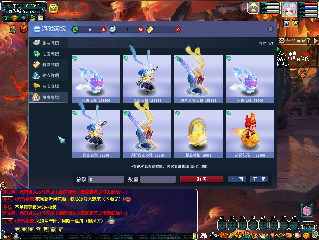 224617gbn6k7a54pu5tm66.png