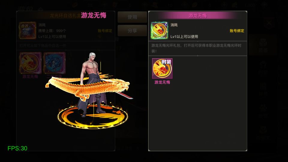 210958rpdy8mjmoz0hzj9d.png