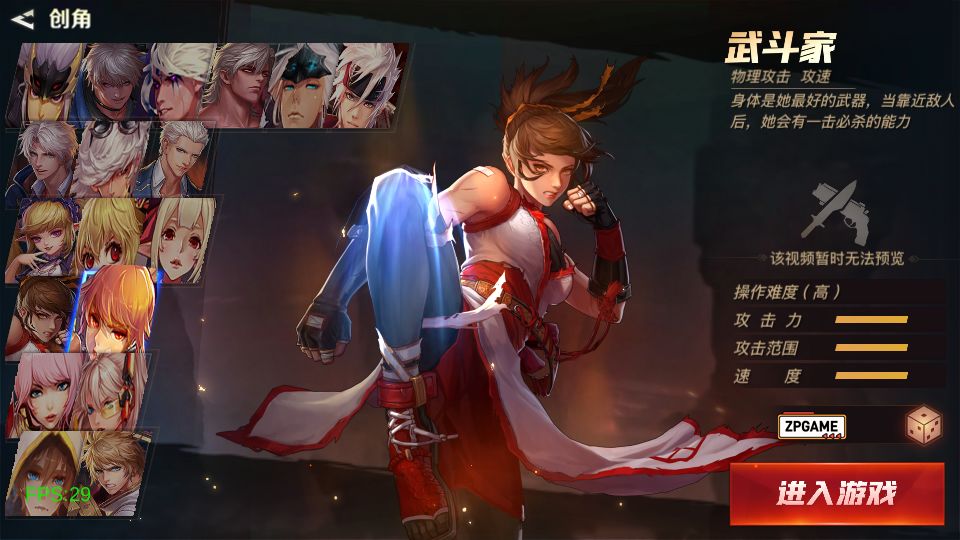 210955eppniree5gizqzrs.png