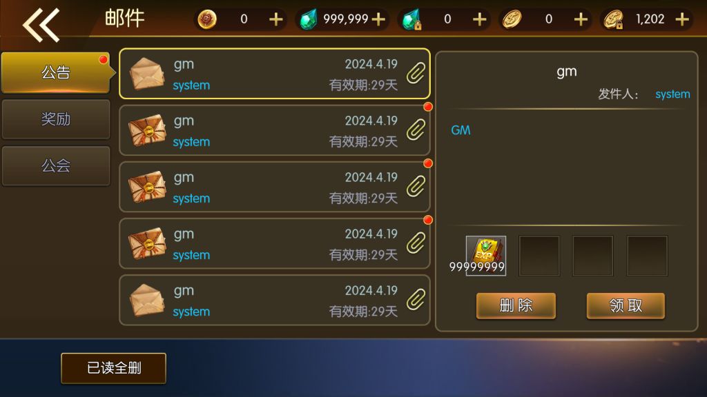 205322i2122qmzm91qm2yu.png