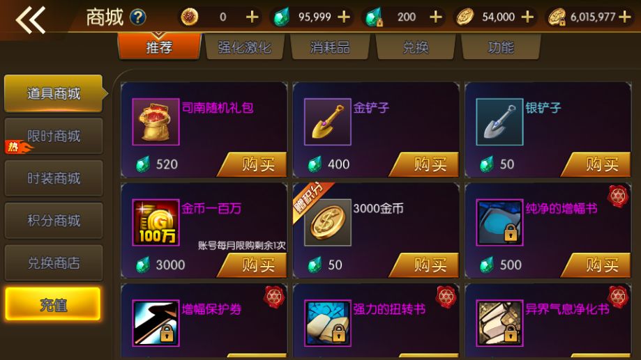 205320xzianzlfdeabqw03.png