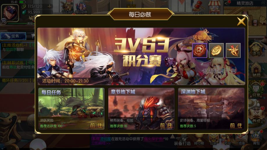 205319zzn51n326nv76823.png