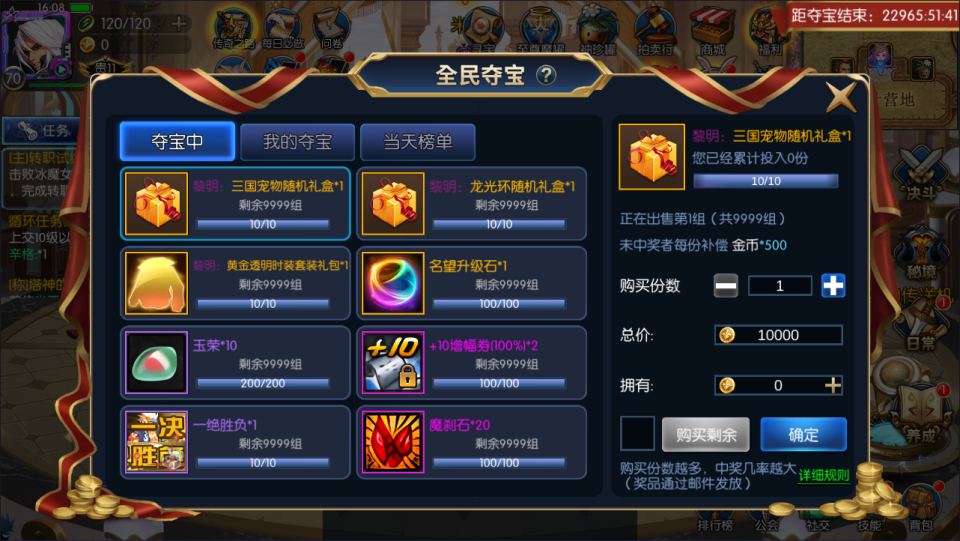 143026rtoqoq7g5kf5pbop.jpg