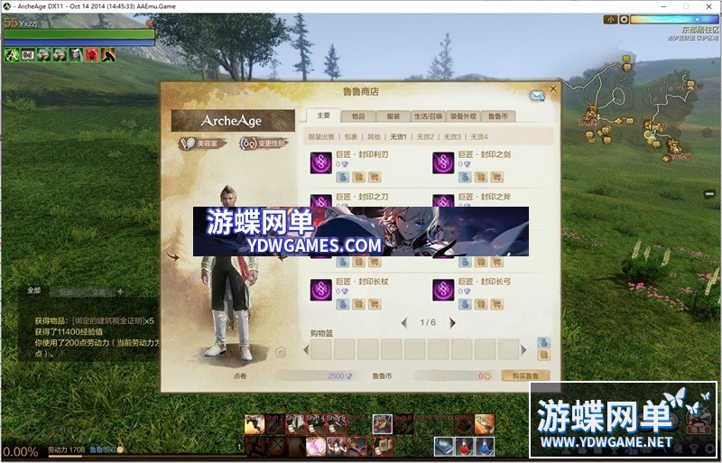 203916rsc6jp38pj5dspco.jpg