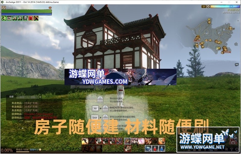 203919p9m0908br1htdr9b.jpg