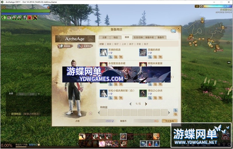 203917vmkzw2mzow7ttv6c.jpg