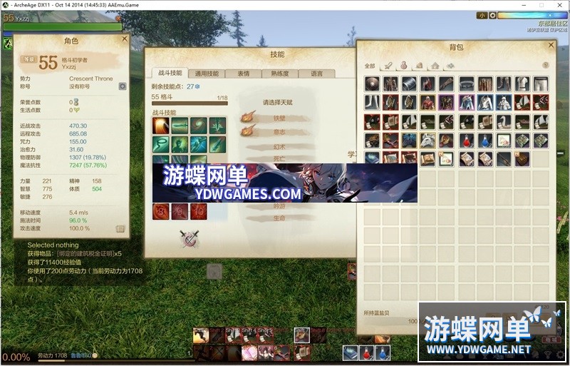 203918fzooxf2om2rdiidm.jpg