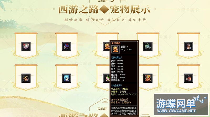 202847uliyi9rli74su5u4.jpg