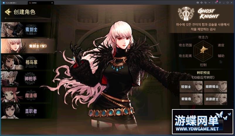 094350l2m2emu81mep17zt.jpg