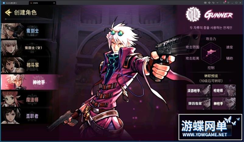 094350b28p2ae2uaey8bd7.jpg
