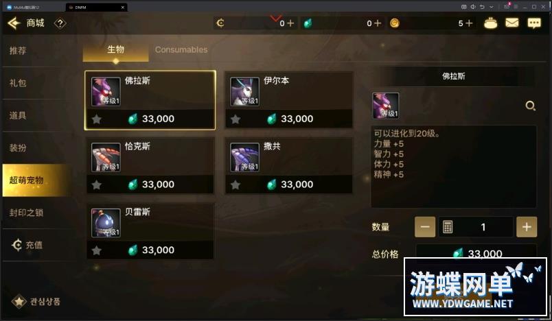 094352akufhe6wqmfh58k4.jpg