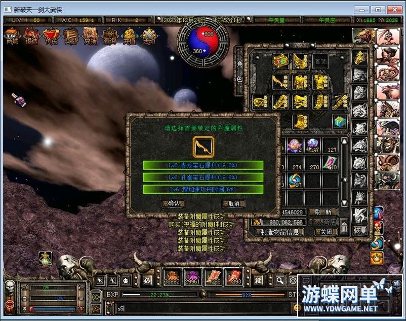 200913x8infjzjfpjydzcj.jpg