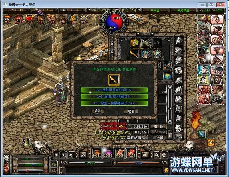 200912ym6gyu5zww1y3ssx.jpg