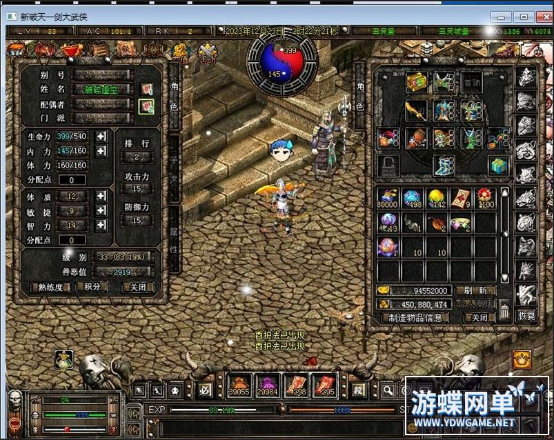 200912ofk3eg8ocqyzl0l2.jpg