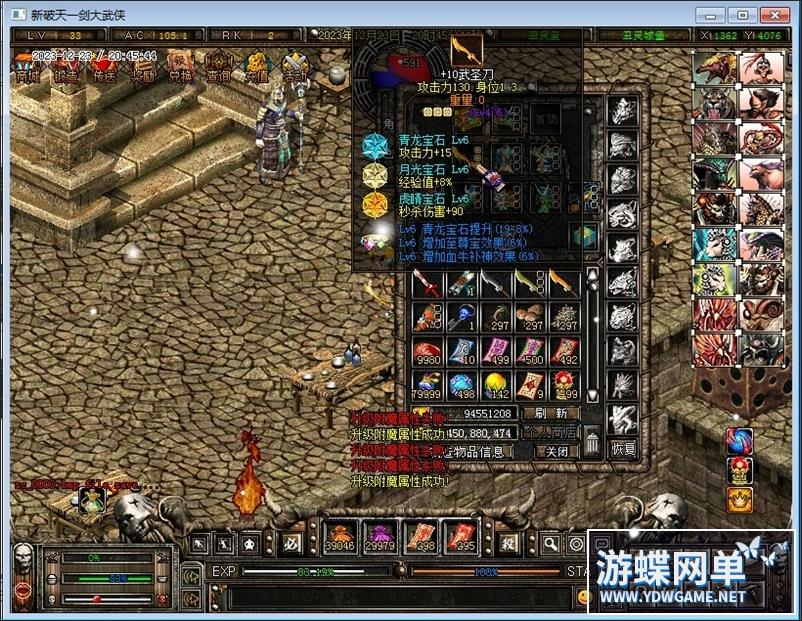 200913qttboahub4hh4ahm.jpg